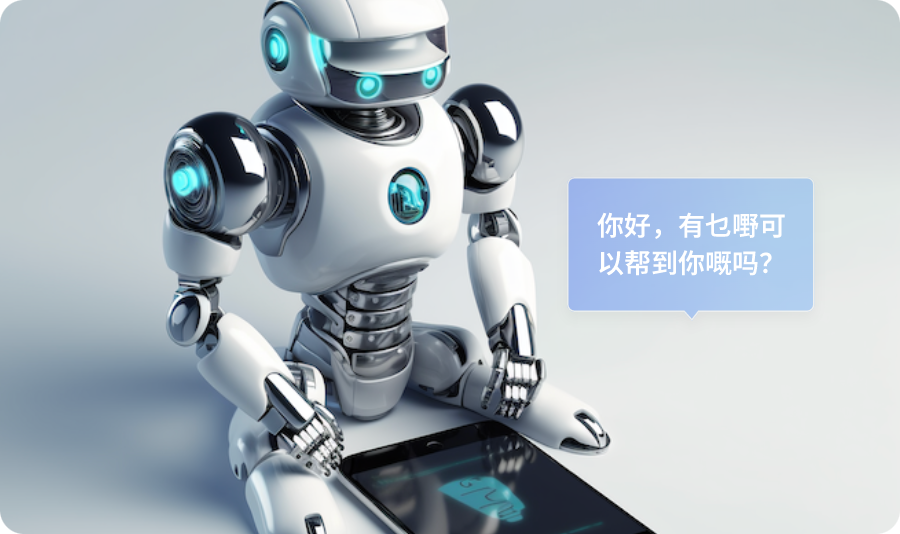 Spracherkennung Gesprächig KI