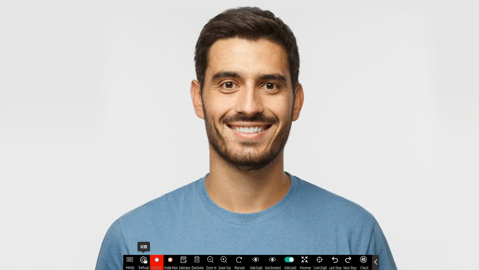 Nexdata Pre-Recognition Engine