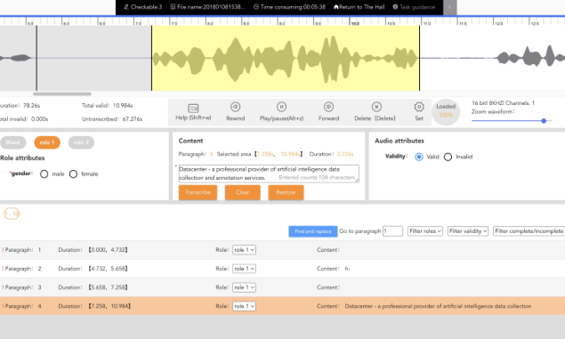 Spracherkennungsdaten kommentieren