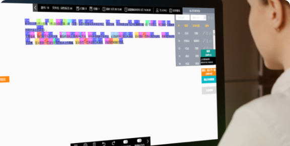 Teil von Sprache Tagging